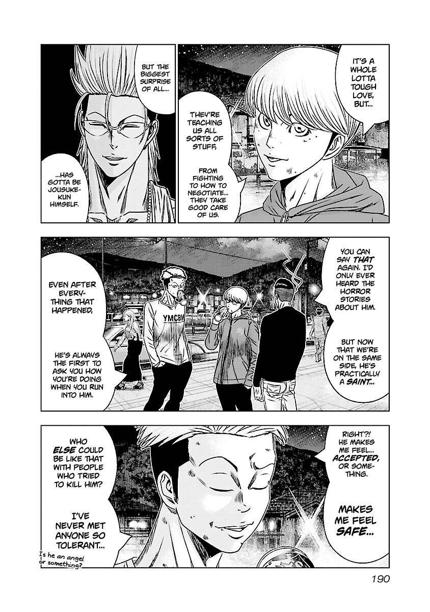 Out (Makoto Mizuta) Chapter 189 3